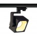 Светильник SLV EURO CUBE DLMI Spot 28W 3000K (3Ph)
